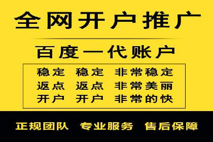 SEM代理实战：案例分享，优化效果显著