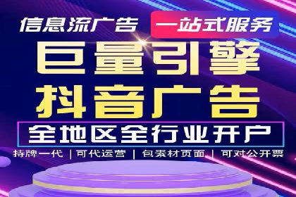 案例解析：百度推广如何快速提升网站排名